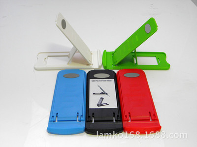 小支架 手机支架 深圳市蓝科通信行产品介绍