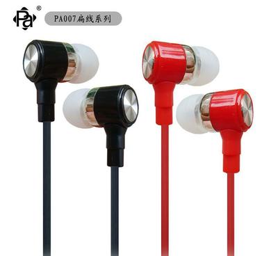 新款品顶耳机007款线控耳机 通讯器材中的精品之选