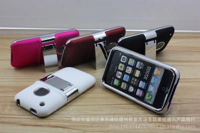 批发供应支架外壳二合一苹果手机壳 覆盖2代与3代iPhone的高性价比保护套