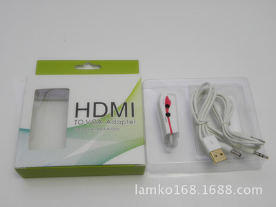 高清转换器与迷你读卡器 价格、厂家及产品详情介绍